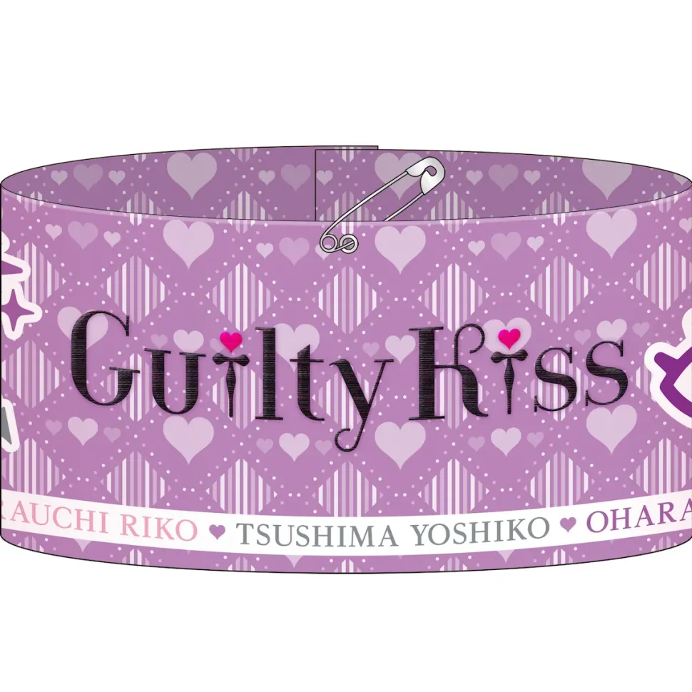 Love Live! Sunshine!! Unit Live Adventure 2020 -Perfect World- Embroidered Armband