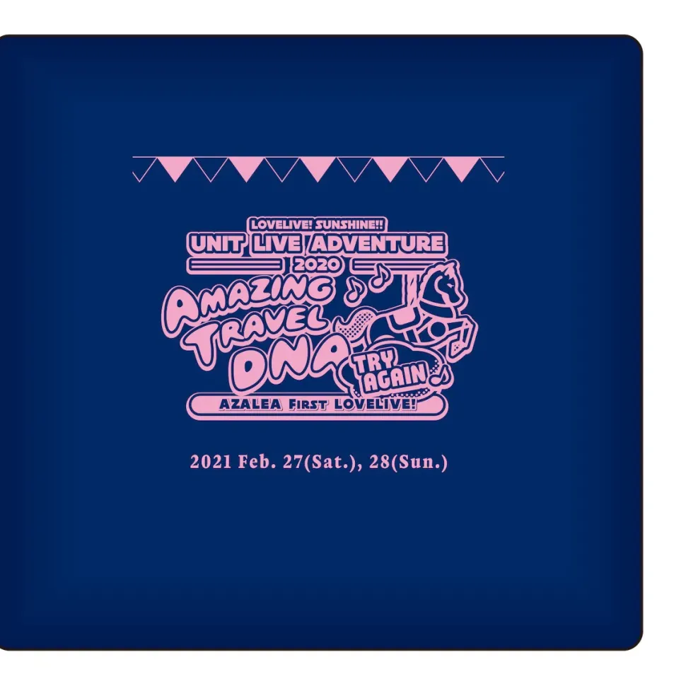 Love Live! Sunshine!! Unit Live Adventure 2020 AZALEA First Love Live! ~Amazing Travel DNA~ Try Again Carry-On Boston Bag