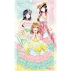 Love Live! Sunshine!! Unit Live Adventure 2020 Live & Fan Meeting 2018 Winner Memorial AZALEA Full-Color Towel