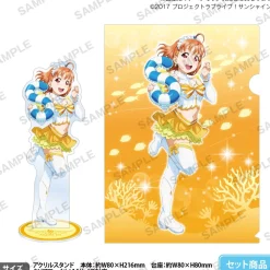 Love Live! Sunshine!! Uranohoshi Girls' High School Store Birthday Present Vol. 6 Chika Takami Celebration Set