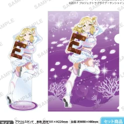 Love Live! Sunshine!! Uranohoshi Girls' High School Store Birthday Present Vol. 6 Mari Ohara Celebration Set