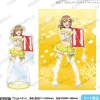 Love Live! Sunshine!! Uranohoshi Girls' High School Store Birthday Present Vol. 6 Hanamaru Kunikida Celebration Set