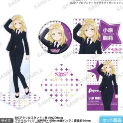 Love Live! Sunshine!! Uranohoshi Girls High School Birthday Present Vol. 5 Mari Ohara Celebration Set