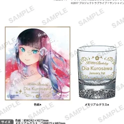 Love Live! Sunshine!! Uranohoshi Girls High School Birthday Present Vol. 4 Dia Kurosawa Celebration Set