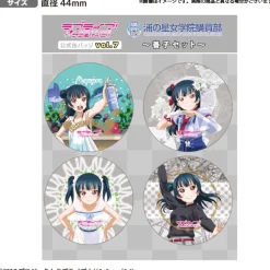 Love Live! Sunshine!! Uranohoshi Girls' High School Store Official Pin Badge Collection Vol. 7