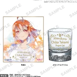 Love Live! Sunshine!! Uranohoshi Girls' High School Store Birthday Present Vol. 4 Chika Takami Celebration Set