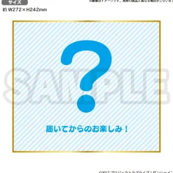 Love Live! Sunshine!! Uranohoshi Girls' High School Store Birthday Present Vol. 3 Yoshiko Tsushima Celebration Set