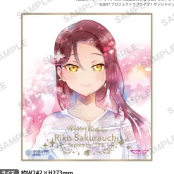 Love Live! Sunshine!! Uranohoshi Girls' High School Store Birthday Present Vol. 4 Riko Sakurauchi Celebration Set