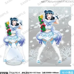 Love Live! Sunshine!! Uranohoshi Girls' High School Store Birthday Present Vol. 6 Yoshiko Tsushima Celebration Set