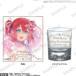 Love Live! Sunshine!! Uranohoshi Girls' High School Store Birthday Present Vol. 4 Ruby Kurosawa Celebration Set