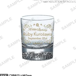 Love Live! Sunshine!! Uranohoshi Girls' High School Store Birthday Present Vol. 4 Ruby Kurosawa Celebration Set