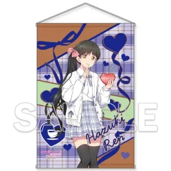 Love Live! Superstar!! B2 Glimmering Tapestry Valentine 2025 Ver.