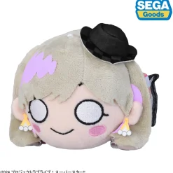 Love Live! Superstar!! Keke Tang: Let's Be One Ver. Nesoberi Plushie S