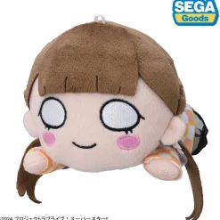 Love Live! Superstar!! Kinako Sakurakoji: Let's Be One Ver. Nesoberi Plushie S