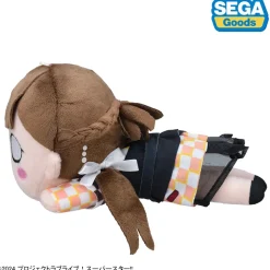Love Live! Superstar!! Kinako Sakurakoji: Let's Be One Ver. Nesoberi Plushie S