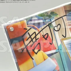 Love Live! Superstar!! Layered Graph® Vol. 1 Keke Tang