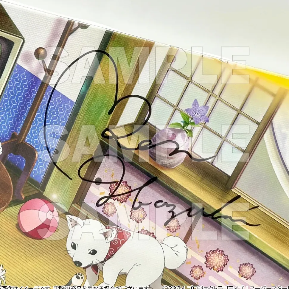 Love Live! Superstar!! Layered Graph® Vol. 1 Ren Hazuki