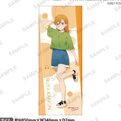 Love Live! Superstar!! Liella! Face Towel Collection