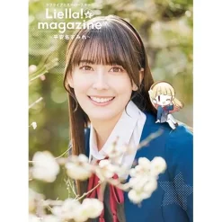 Love Live! Superstar!! Liella! magazine Sumire Heanna