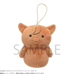 Love Live! Superstar!! Liella no Uta Plushie Strap