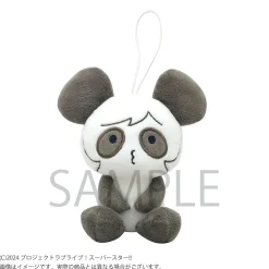 Love Live! Superstar!! Liella no Uta Plushie Strap