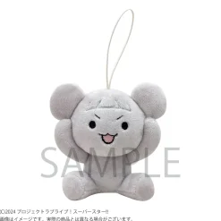 Love Live! Superstar!! Liella no Uta Plushie Strap