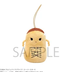 Love Live! Superstar!! Liella no Uta Plushie Strap