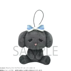 Love Live! Superstar!! Liella no Uta Plushie Strap
