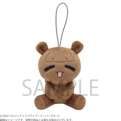 Love Live! Superstar!! Liella no Uta Plushie Strap