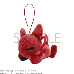 Love Live! Superstar!! Liella no Uta Plushie Strap