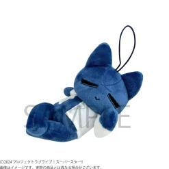 Love Live! Superstar!! Liella no Uta Plushie Strap
