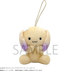 Love Live! Superstar!! Liella no Uta Plushie Strap