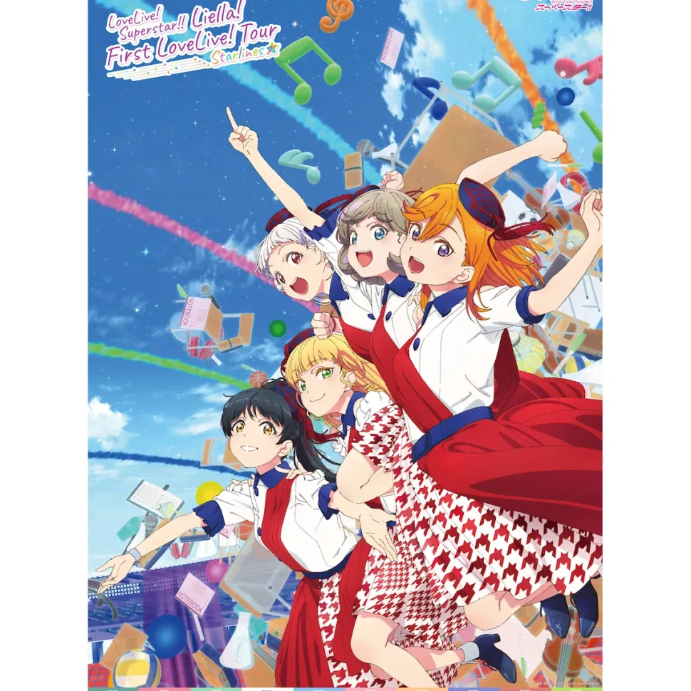 Love Live! Superstar!! Liella! First LoveLive! Tour ~Starlines~ B2-Size Poster