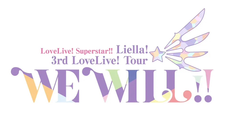 Love Live! Superstar!! Liella! 3rd Love Live! Tour ~WE WILL!!~ Knit Cap