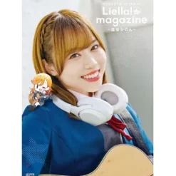 Love Live! Superstar!! Liella! magazine Kanon Shibuya
