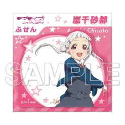 Love Live! Superstar!! Liella! Sticky Note Collection