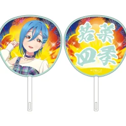 Love Live! Superstar!! Liella! UNIT LIVE & FAN Meeting Tour MUSIC, TALK & TEAMWORK! Prime Adventure!! Jumbo Hand Fan Collection