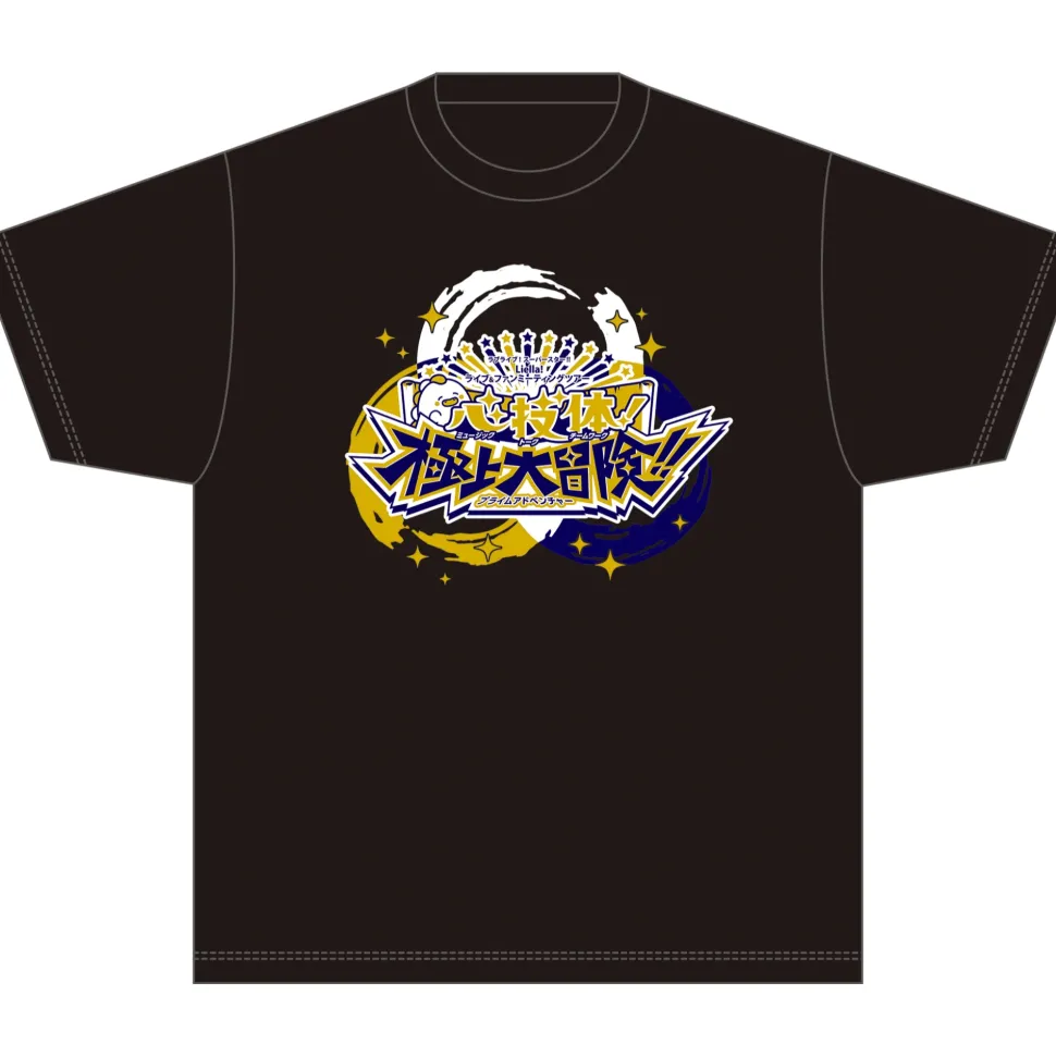 Love Live! Superstar!! Liella! UNIT LIVE & FAN Meeting Tour MUSIC, TALK & TEAMWORK! Prime Adventure!! T-shirt (Re-run)
