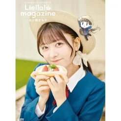 Love Live! Superstar!! Liella! magazine Kinako Sakurakoji