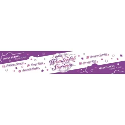 Love Live! Superstar!! Liella! First Generation LoveLive! ~Wonderful Starlines~ Muffler Towel