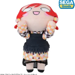 Love Live! Superstar!! MeiYoneme: Let's Be One Ver. Nesoberi Plushie S