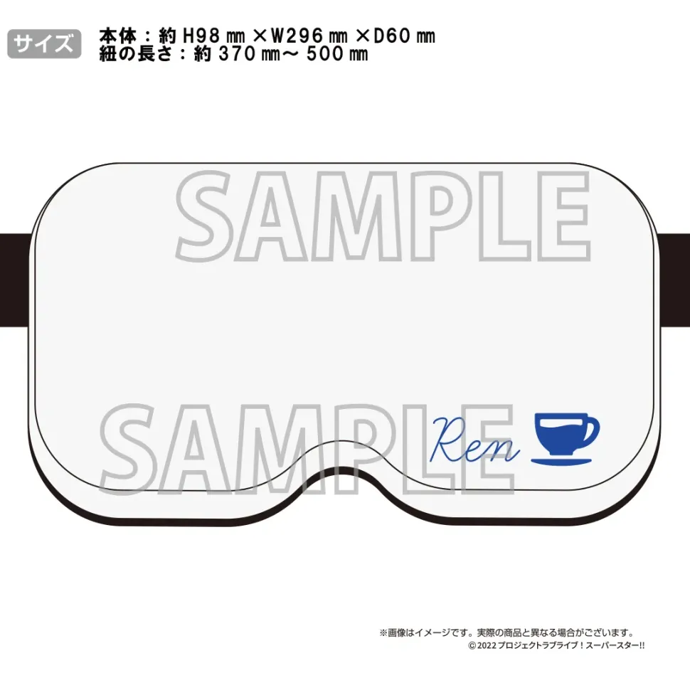 Love Live! Superstar!! 2nd Season Yuigaoka Girls' High School Store Official Memorial Item Vol. 7: Ren's VR Headset-Shaped Sleep Mask