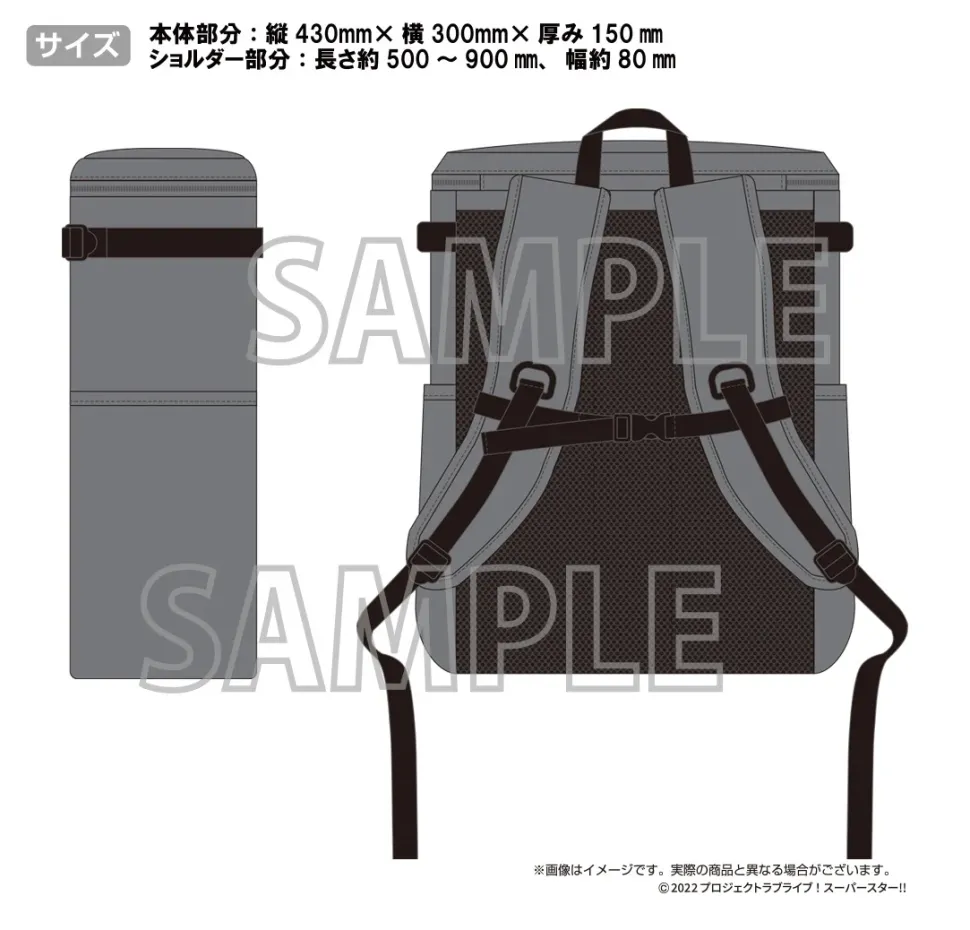 Love Live! Superstar!! 2nd Season Yuigaoka Girls' High School Store Official Memorial Item Vol. 3: Indispensable for Part-time Job! Natsumi's Delivery Backpack