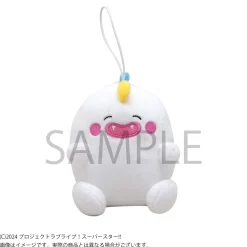 Love Live! Superstar!! Plushie Strap