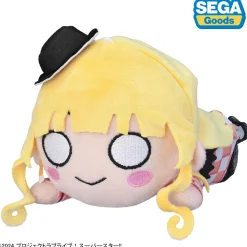 Love Live! Superstar!! Sumire Heanna: Let's Be One Ver. Nesoberi Plushie S