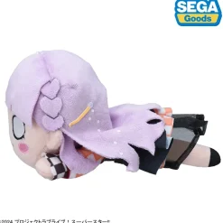 Love Live! Superstar!! Wien Margarete: Let's Be One Ver. Nesoberi Plushie S