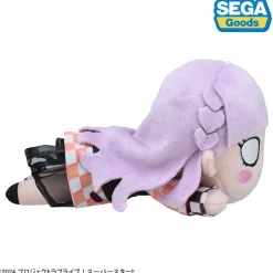 Love Live! Superstar!! Wien Margarete: Let's Be One Ver. Nesoberi Plushie S