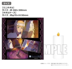 Love Live! Superstar!! Yuigaoka Girls' High School Store Official Memorial Item Vol. 4: Sumire's Purification Mini Towel & Towel Case Set