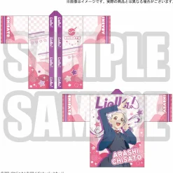 Love Live! Superstar!! Yuigaoka Girls High School Store Liella!'s Happi Coat