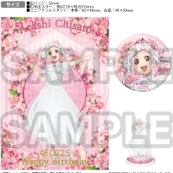 Love Live! Superstar!! Yuigaoka Girls High School Store Birthday Present Chisato Arashi Set